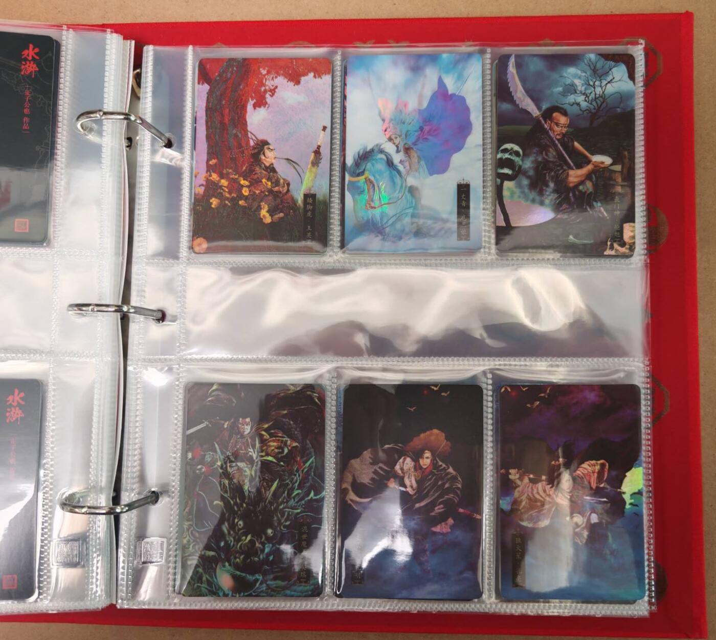 趣卡卡拍No.22期（无佣金免手续费，分享成交有奖） 【彩闪】人文之宝 正子公也 三国彩闪+水浒彩闪 165张（套卡已拆，含6宫卡册及卡册卡）