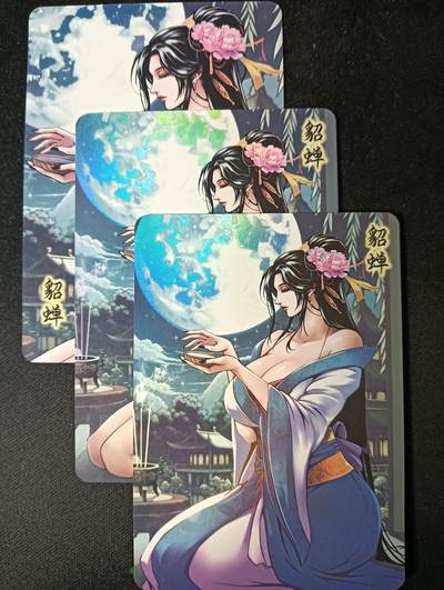 花开卡拍第53期（12月28号周日截拍，品控勿拍!!!拍品不寄存，运费5元，自制卡难免瑕疵，可能存在轻微撞角爆边等出厂瑕疵，品控介意勿拍！） - 逍遥卡牌 三国演义 貂蝉 1套3张 彩闪