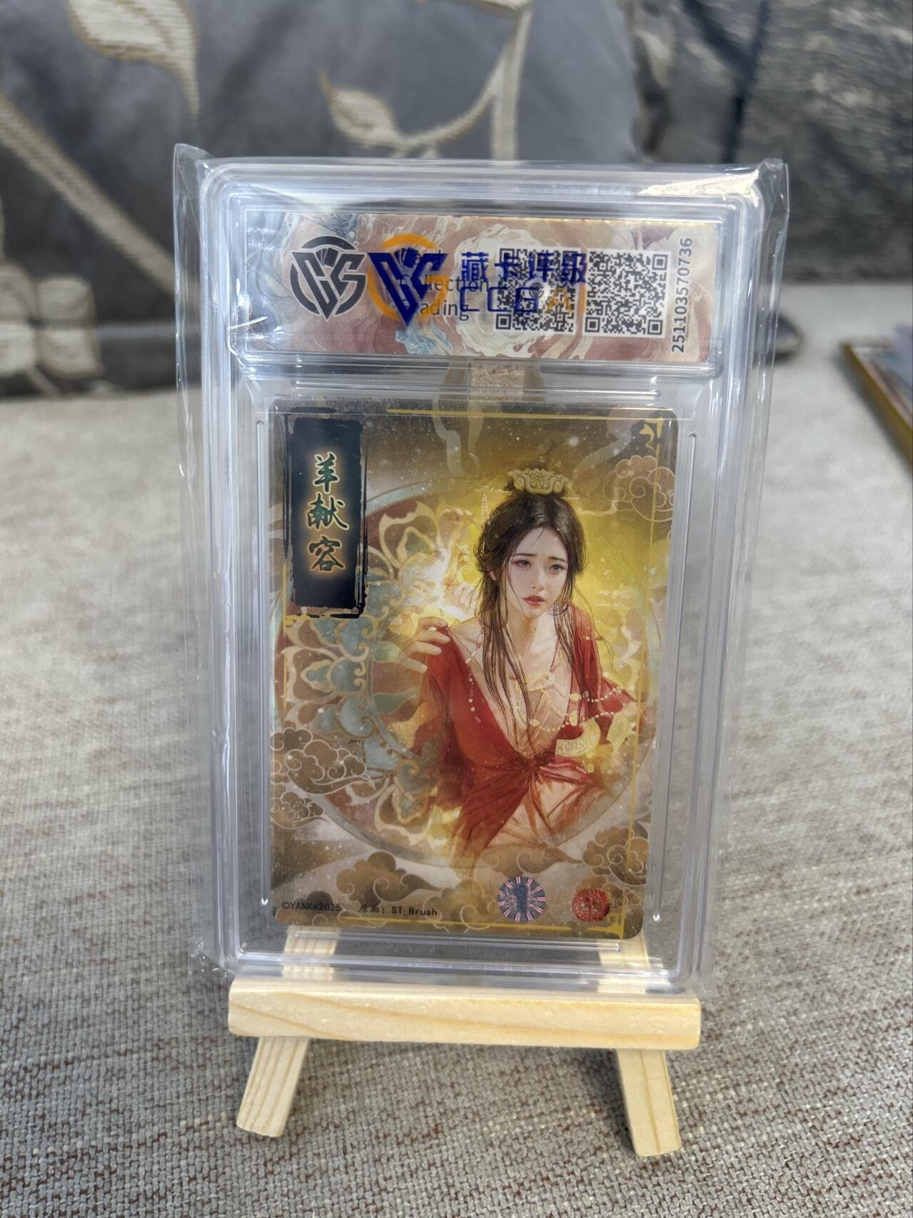 喜灰玩卡第二期免佣金（有需要代拍的卡友可联系免佣金） 燎原炎卡刷子老师亲签卡