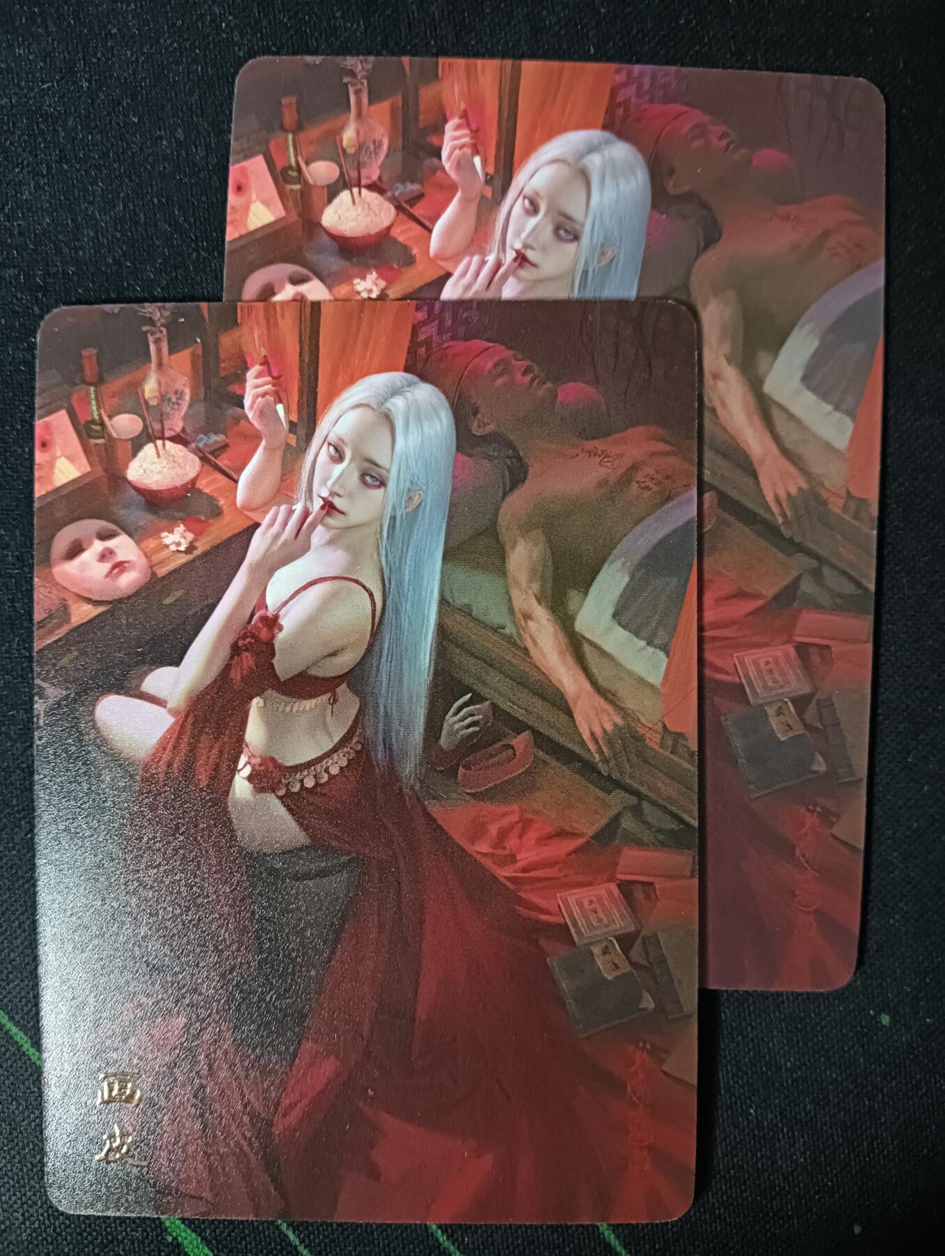 花开卡拍第53期（12月28号周日截拍，品控勿拍!!!拍品不寄存，运费5元，自制卡难免瑕疵，可能存在轻微撞角爆边等出厂瑕疵，品控介意勿拍！） 燎原卡牌 妖姬传 画皮 1套2张 普卡