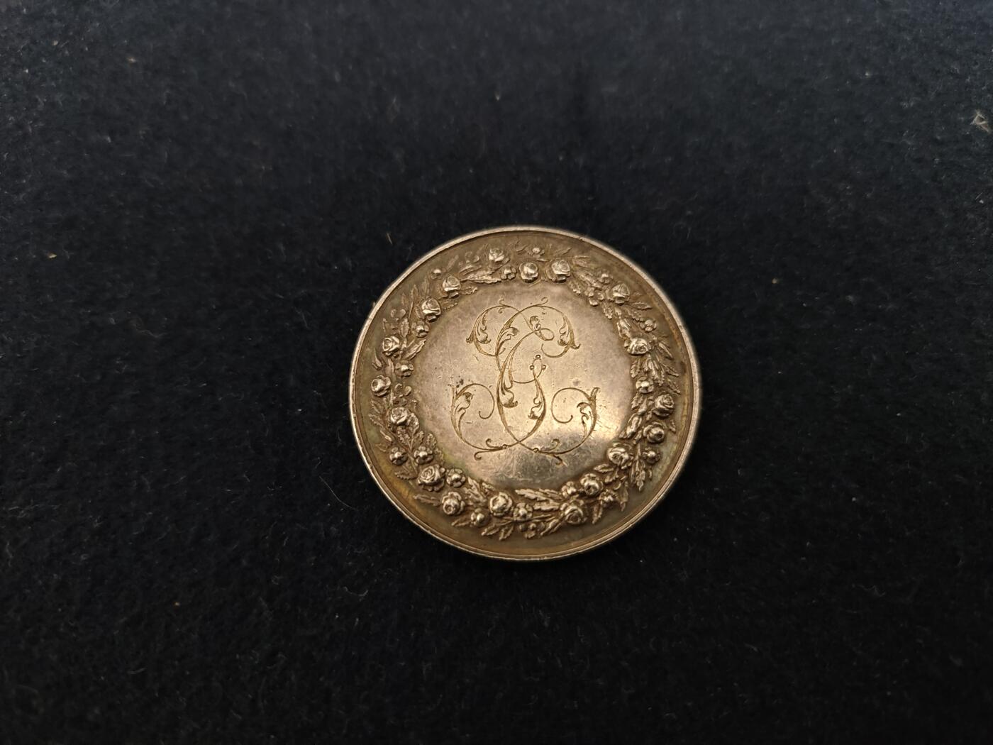 时顺第二十八拍