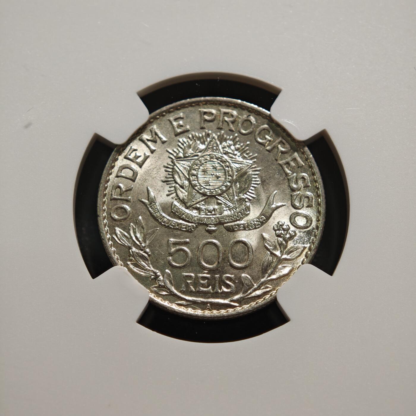 【德藏】世界币章拍卖第159期(元旦专场拍卖) 1913年 巴西500瑞斯银币 NGC MS63 原光十足