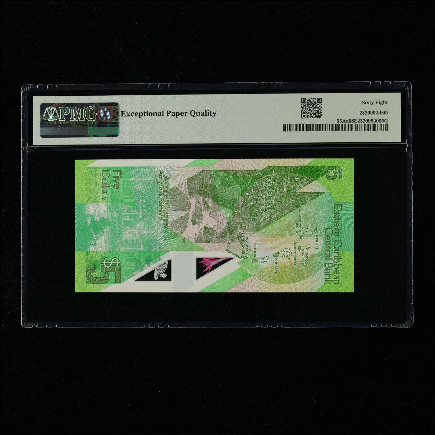 【亘邦集藏】第218期拍卖