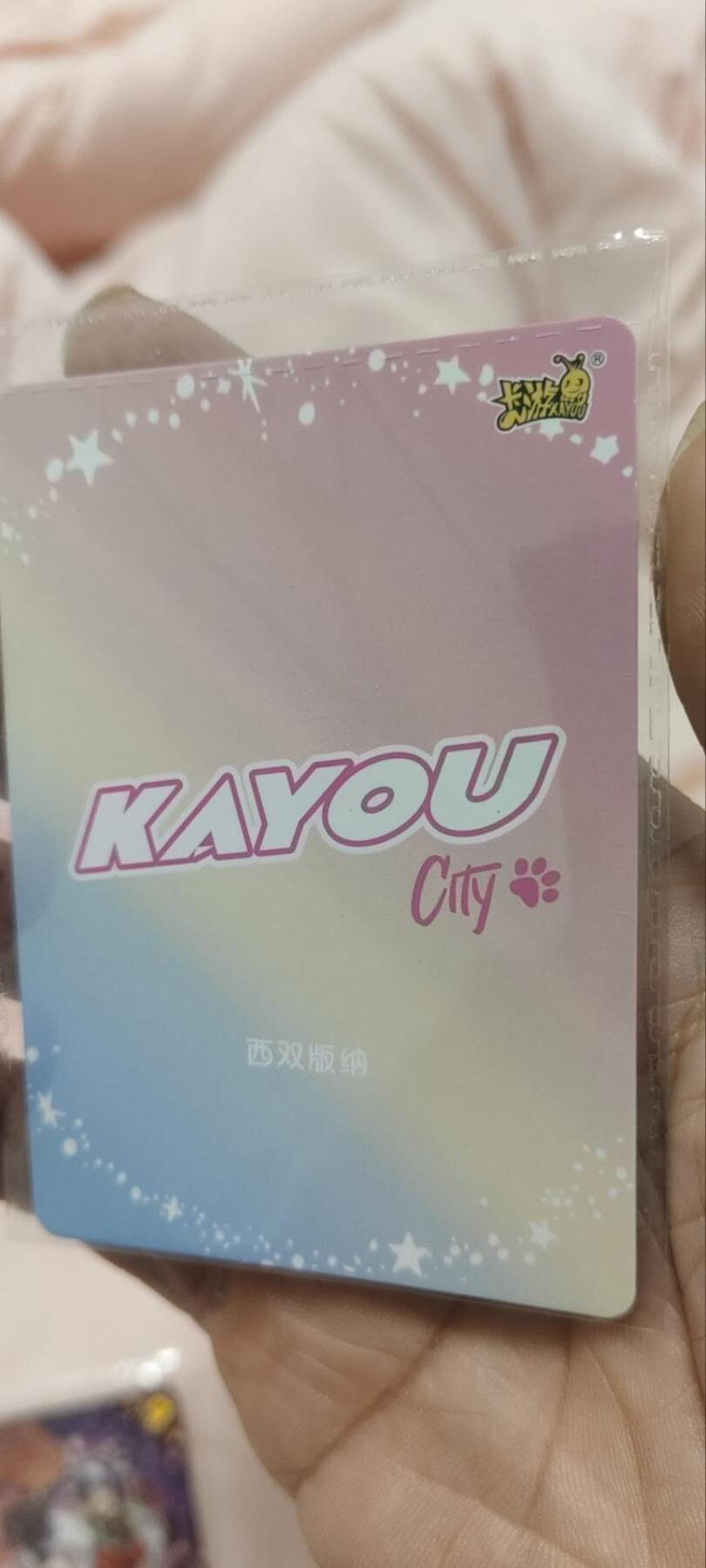 秋原瞳的小店第三十一期（持续收拍，时光冉冉，卡圈陪伴） 卡游抽卡机城市卡——西双版纳