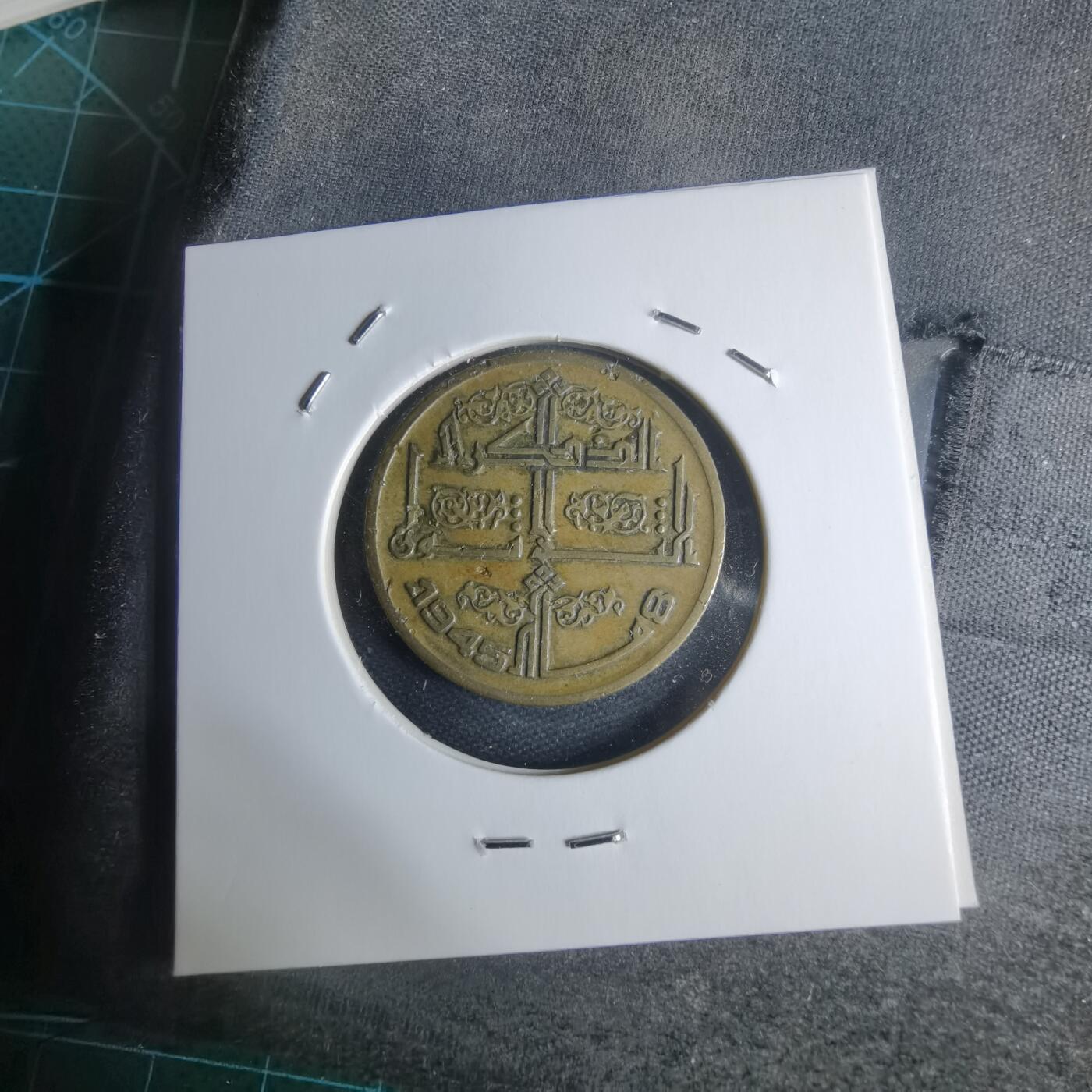 沼泽如烟--第947场 阿尔及利亚1945年50分