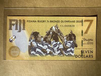 【礼羽收藏】🌏世界钱币拍卖125期 - 【FIJ060828】全新UNC 2022年斐济7元奥运橄榄球夺冠纪念钞 纸币 无3457尾828 朦胧号 少见
