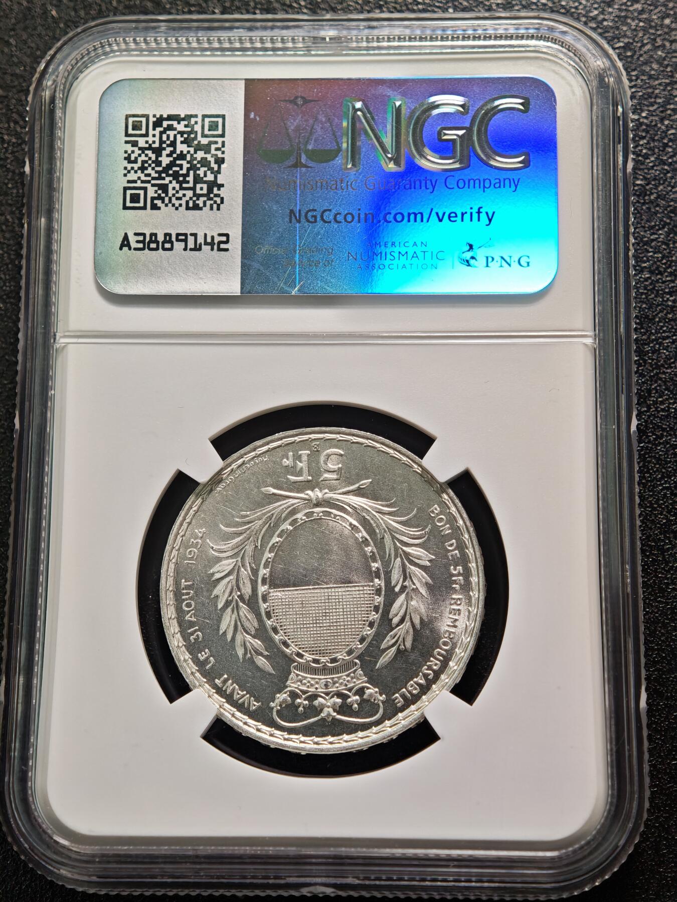 【德藏】世界币章拍卖第159期(元旦专场拍卖) 1934年 瑞士弗里堡州联邦射击节5法郎纪念银币 NGC MS63 原光犀利 1934年弗里堡射击节银币发行于二战前夕，因时代背景特殊且发行量有限，是瑞士射击节纪念币中的热门品类