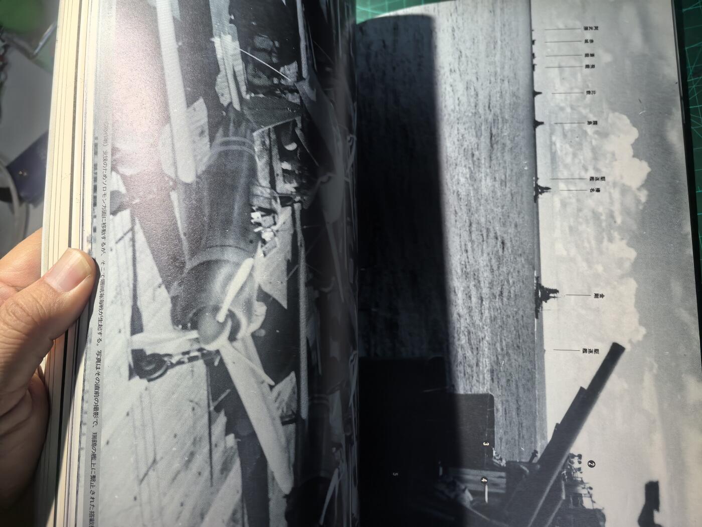 盛世勋华——号角文化勋章邮票专场拍卖第296期