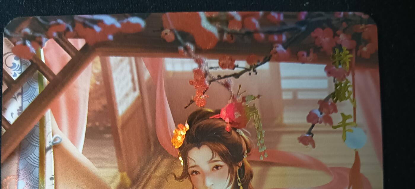 花开卡拍第53期（12月28号周日截拍，品控勿拍!!!拍品不寄存，运费5元，自制卡难免瑕疵，可能存在轻微撞角爆边等出厂瑕疵，品控介意勿拍！） 青鸾殿卡牌 金瓶梅 场景卡 金茎露 特藏 1张 彩闪