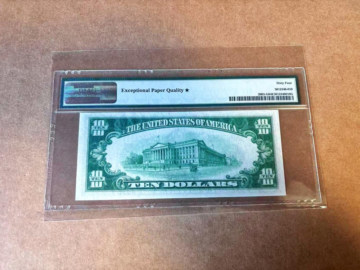 【Blue Auction】世界纸币精拍第769期——18级TOP拍卖/信誉/品质/专业/高效💫 【浅绿版 带星少见】美国 1928C 10美金 PMG64EPQ星星 老壳