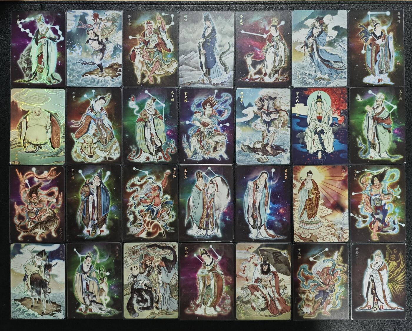 天玑星卡拍第157期《1.5周一截拍》持续收拍收评中 满赠卡需备注 焱卡文化 彫仙 列仙卷 上/中/下 彩闪 110张+一包未拆封