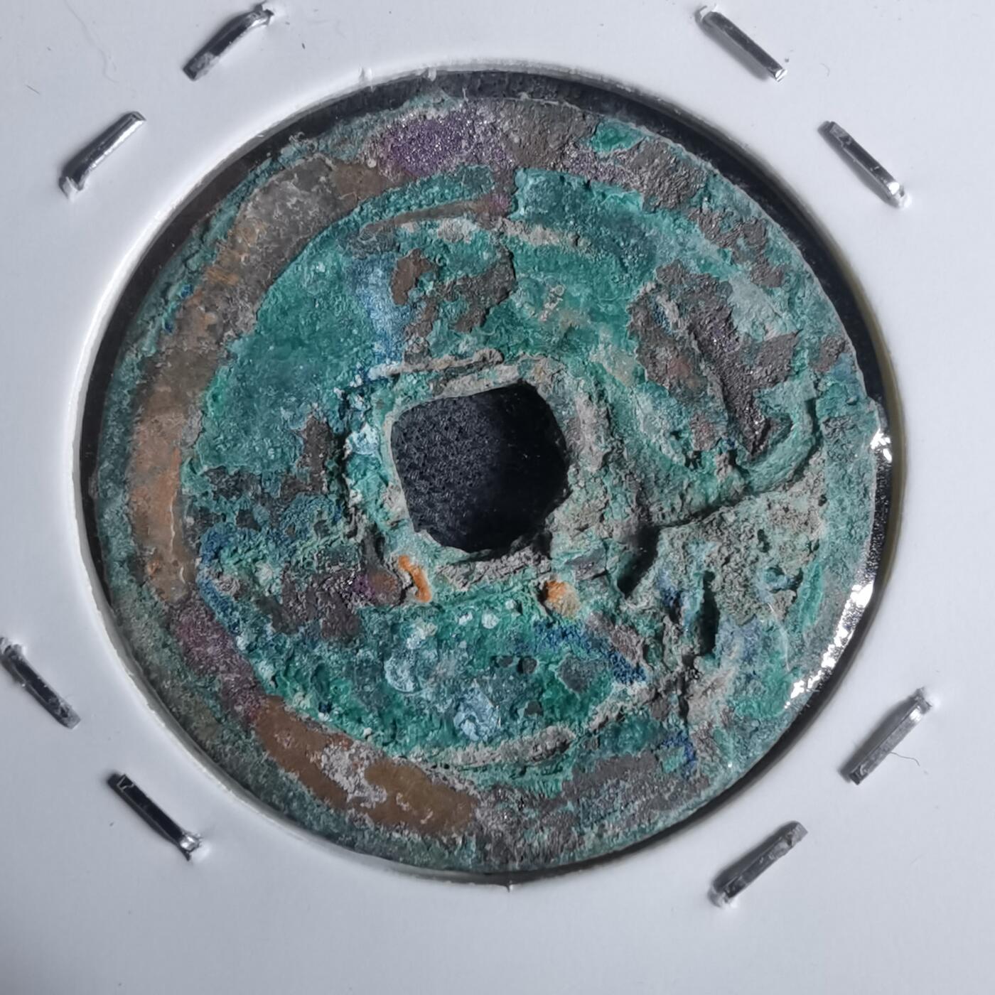 沼泽如烟--第947场