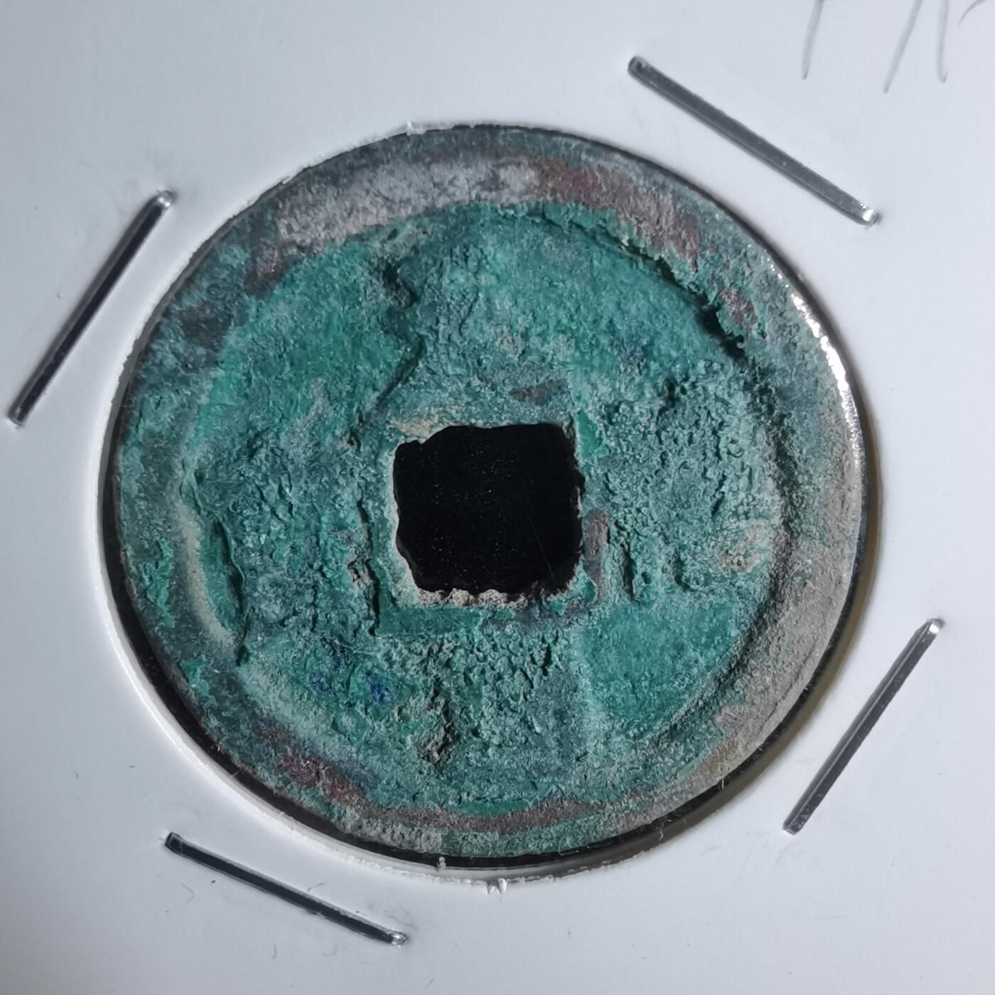 沼泽如烟--第947场