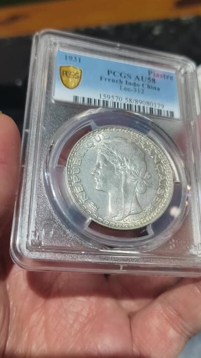 老银币专场（本场三位宝主提供） 关门坐洋，pc评级58分