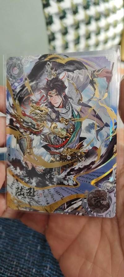 秋原瞳的小店第三十一期（持续收拍，时光冉冉，卡圈陪伴） - 卡游三国豪杰陆逊