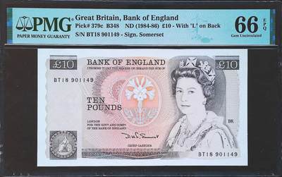 世界靓号纸钞第七十九期 - 1984-86年英国英格兰银行10镑 D序列英镑 PMG66