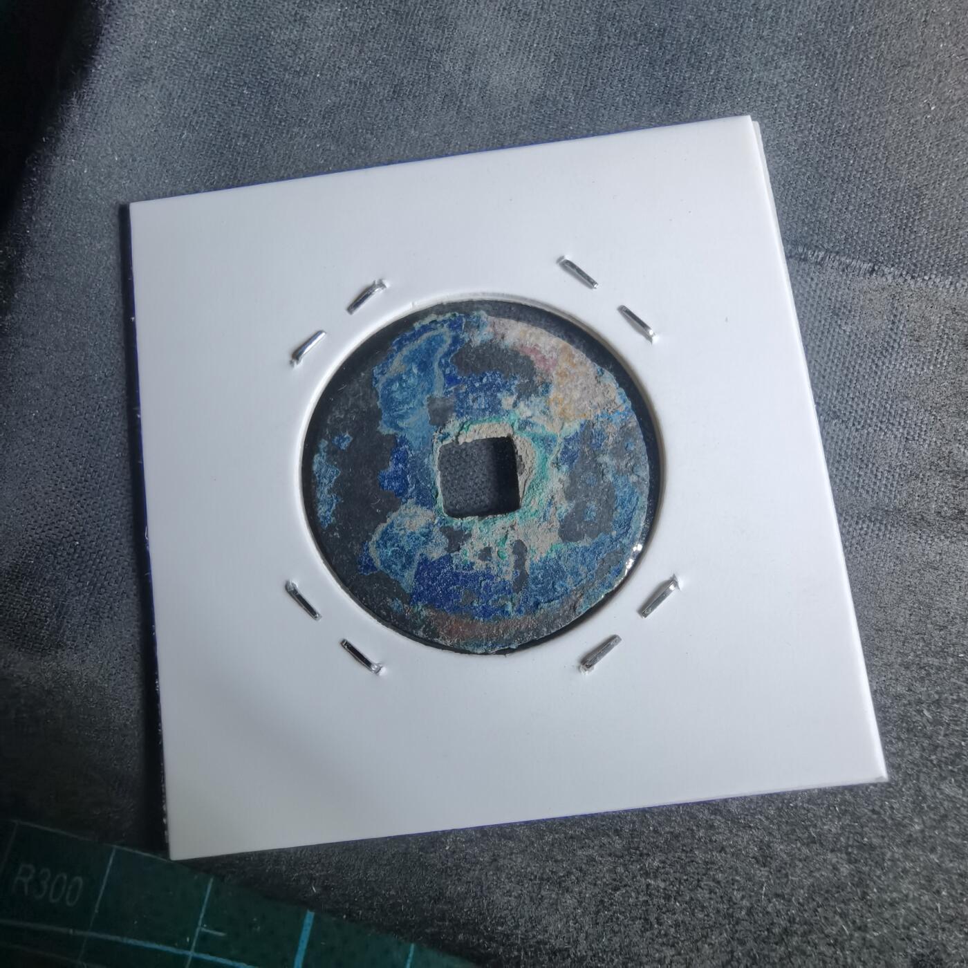 沼泽如烟--第947场