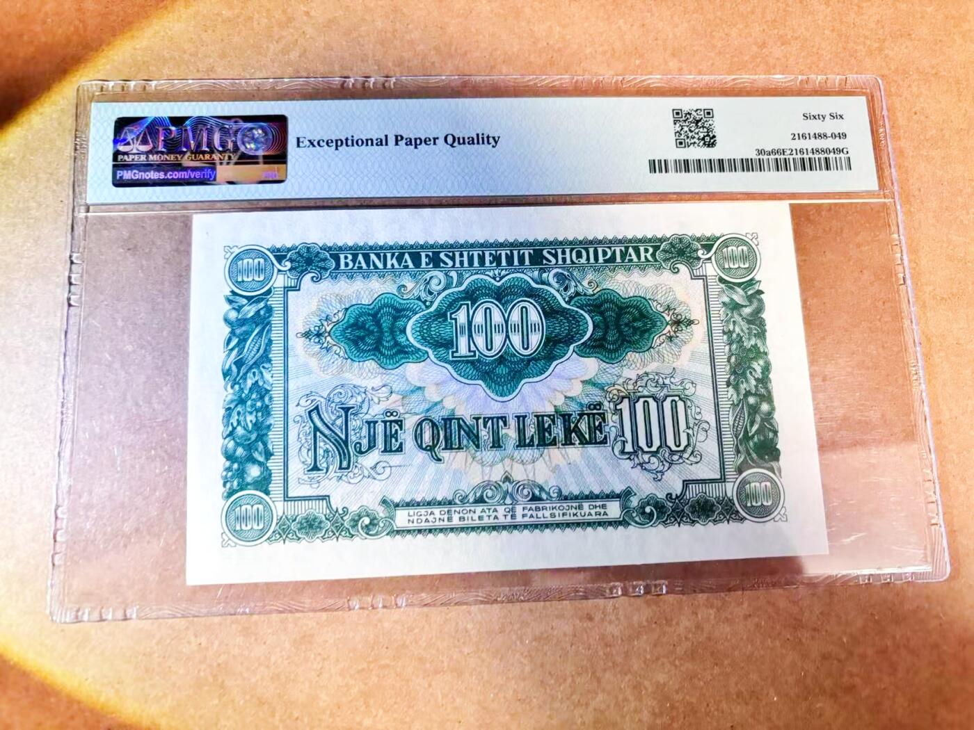 【Blue Auction】世界纸币精拍第769期——18级TOP拍卖/信誉/品质/专业/高效💫 阿尔巴尼亚 1957年100列克 PMG66EPQ 
