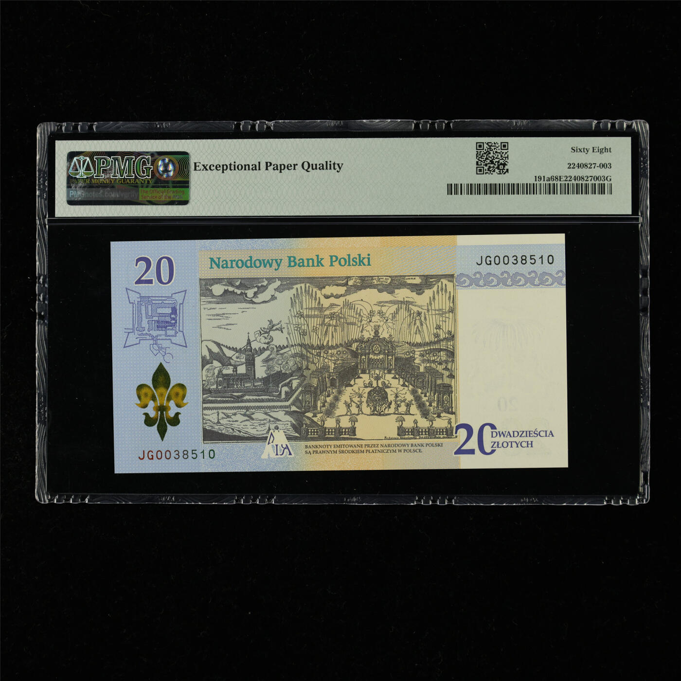 【亘邦集藏】第218期拍卖 2017年 波兰纪念钞20兹罗提 PMG 68EPQ JG0038510
