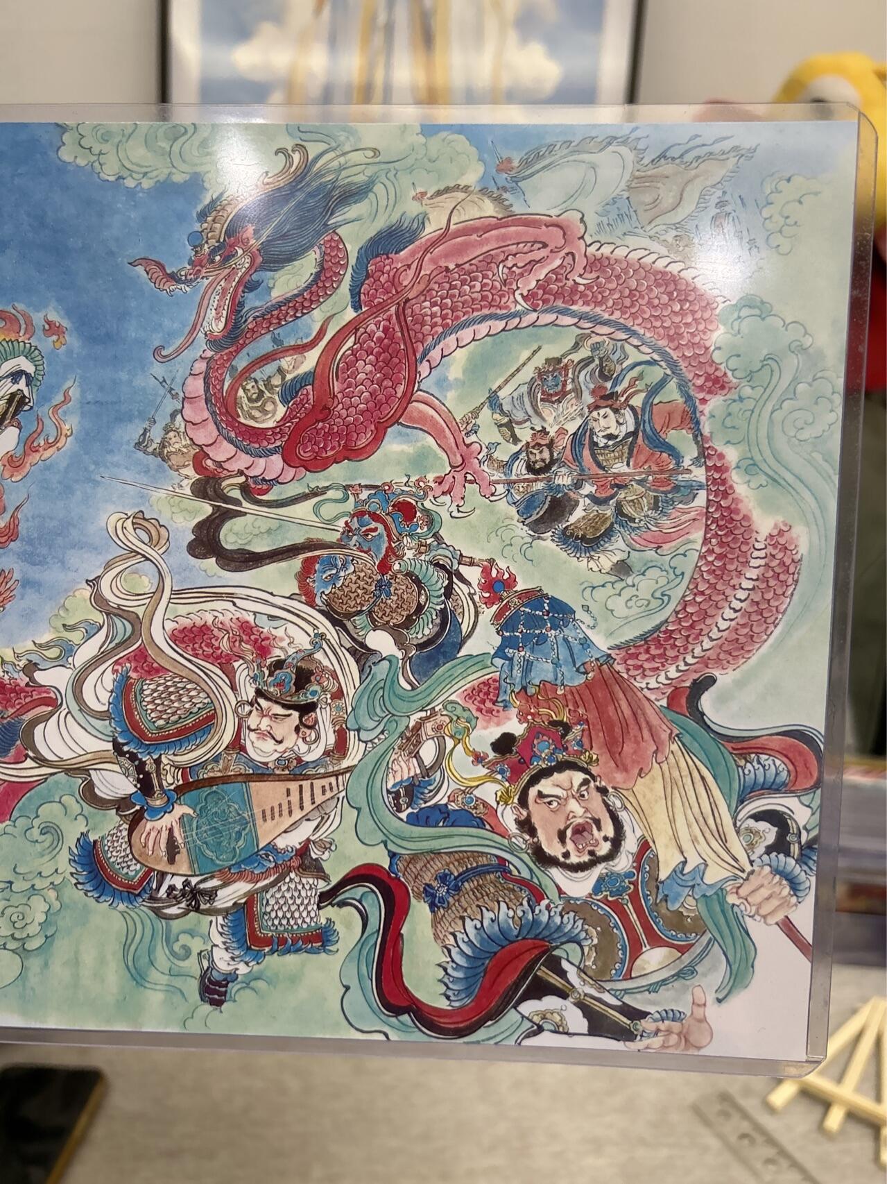 喜灰玩卡第二期免佣金（有需要代拍的卡友可联系免佣金） 百里涌喆西游A4光刻大卡战天王（一面光刻图一面普卡图）