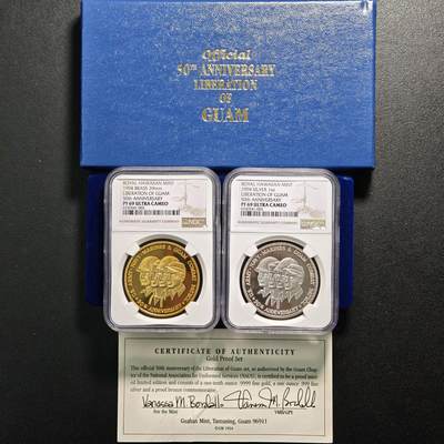 【德藏】世界币章拍卖第159期(元旦专场拍卖) - 1994年 美国关岛解放50周年纪念精制铜章及银章 NGC PF69UC 原盒 原证书