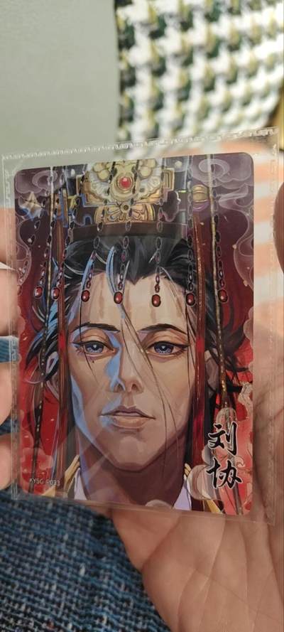 秋原瞳的小店第三十一期（持续收拍，时光冉冉，卡圈陪伴） - 卡游三国活动卡刘协