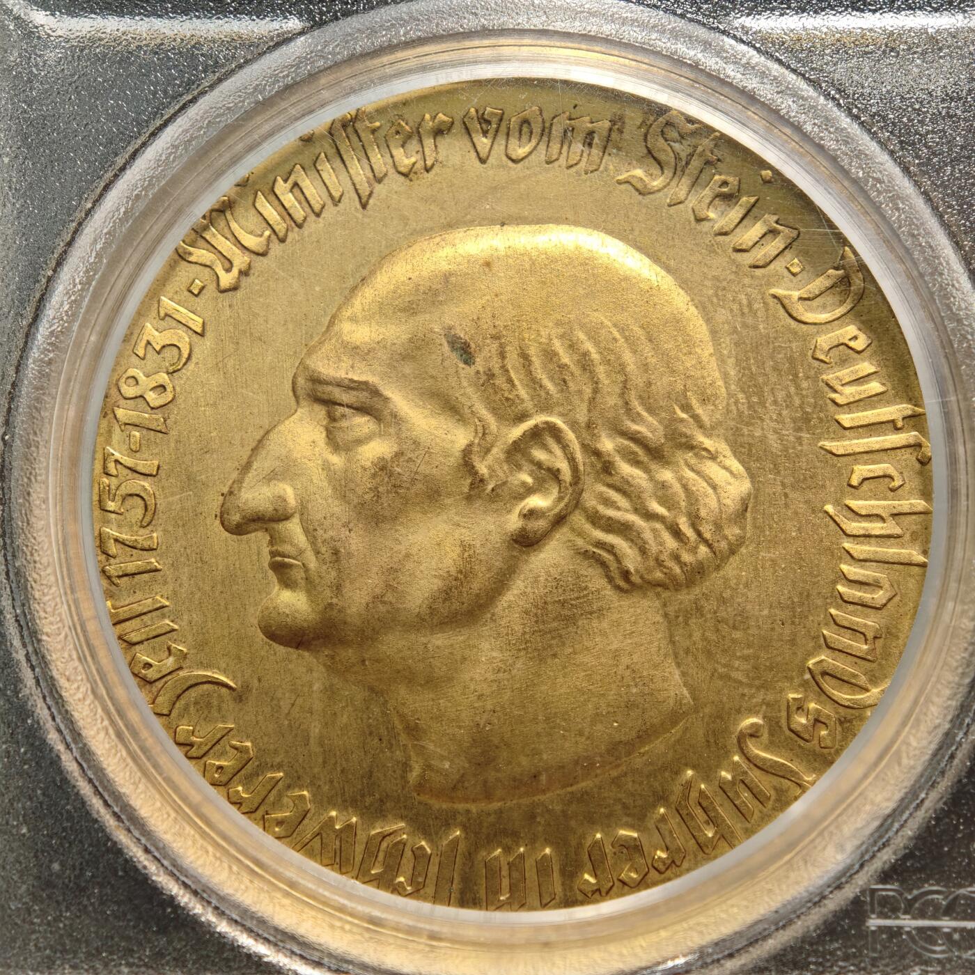【德藏】世界币章拍卖第159期(元旦专场拍卖) 1923年 德国紧急时期威斯特法伦5000万镀金马克铜币大马币 PCGS MS65 金水十足