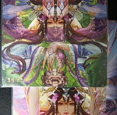 花开卡拍第53期（12月28号周日截拍，品控勿拍!!!拍品不寄存，运费5元，自制卡难免瑕疵，可能存在轻微撞角爆边等出厂瑕疵，品控介意勿拍！） - 卡玩帕克 异界水浒神姬 鬼脸儿 杜兴 1套2张 粗闪工艺