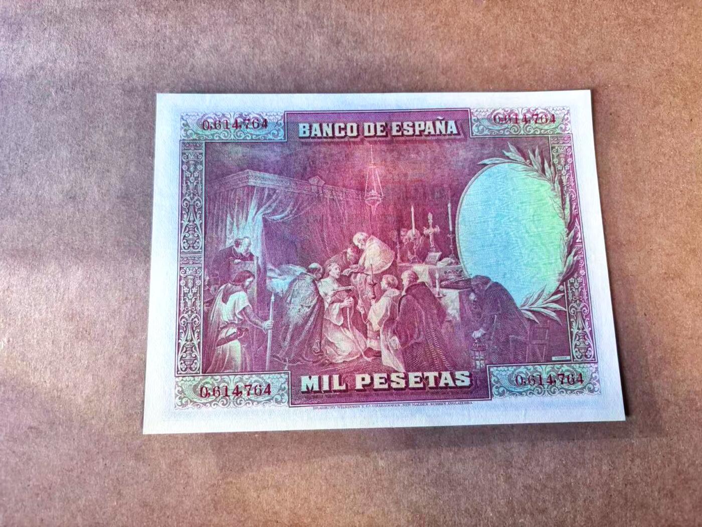 【Blue Auction】世界纸币精拍第769期——18级TOP拍卖/信誉/品质/专业/高效💫 西班牙 1928年1000比塞塔 大方块 UNC-   BWC出品雕刻精美