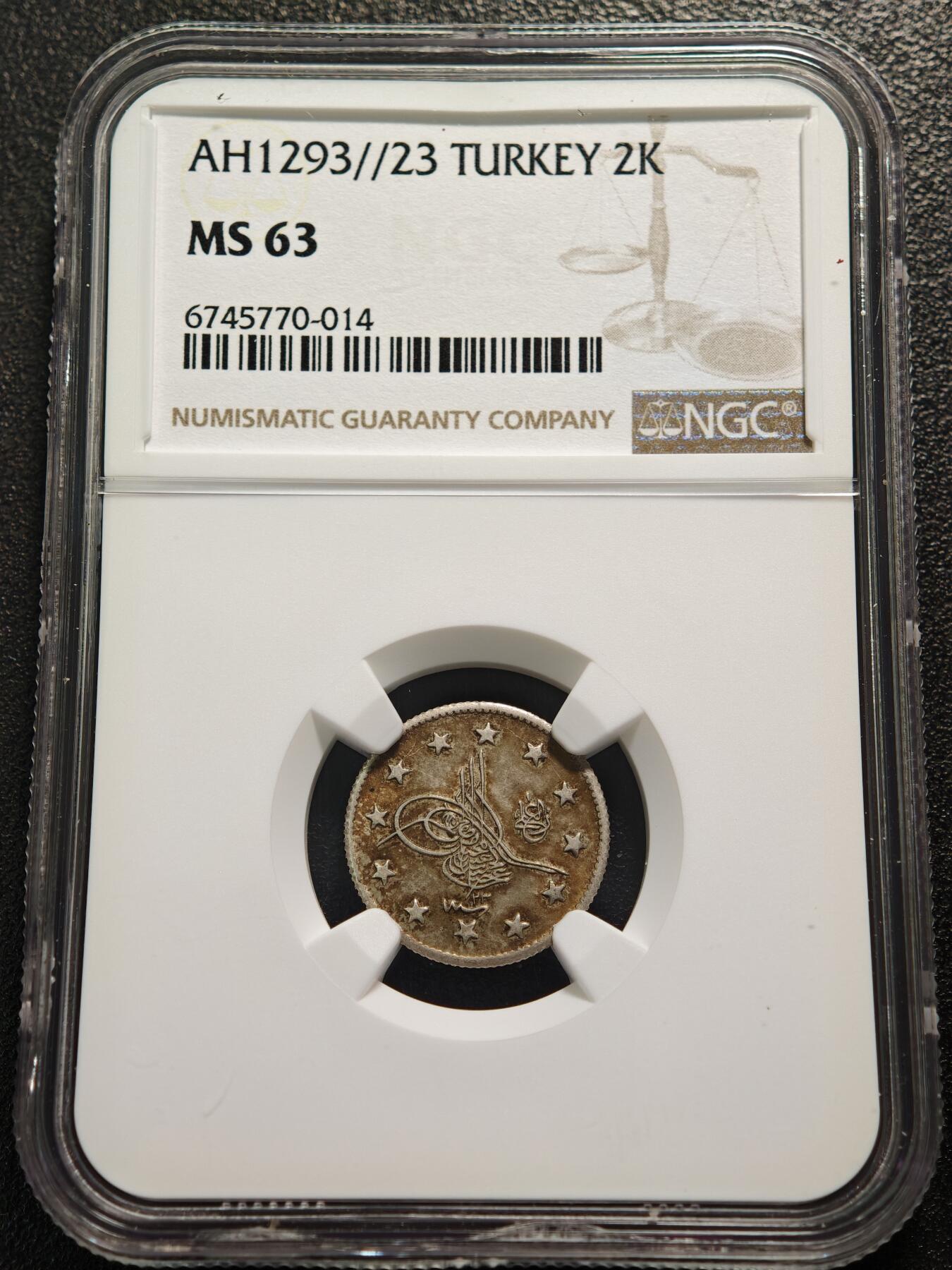 【德藏】世界币章拍卖第159期(元旦专场拍卖) AH1293//23 奥斯曼帝国阿卜杜勒·哈米德二世5库鲁什银币 NGC MS63 原味老包浆
