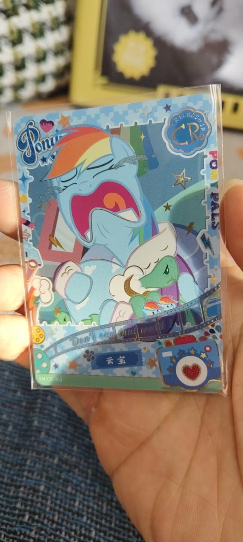 秋原瞳的小店第三十一期（持续收拍，时光冉冉，卡圈陪伴） 卡游小马宝莉cr