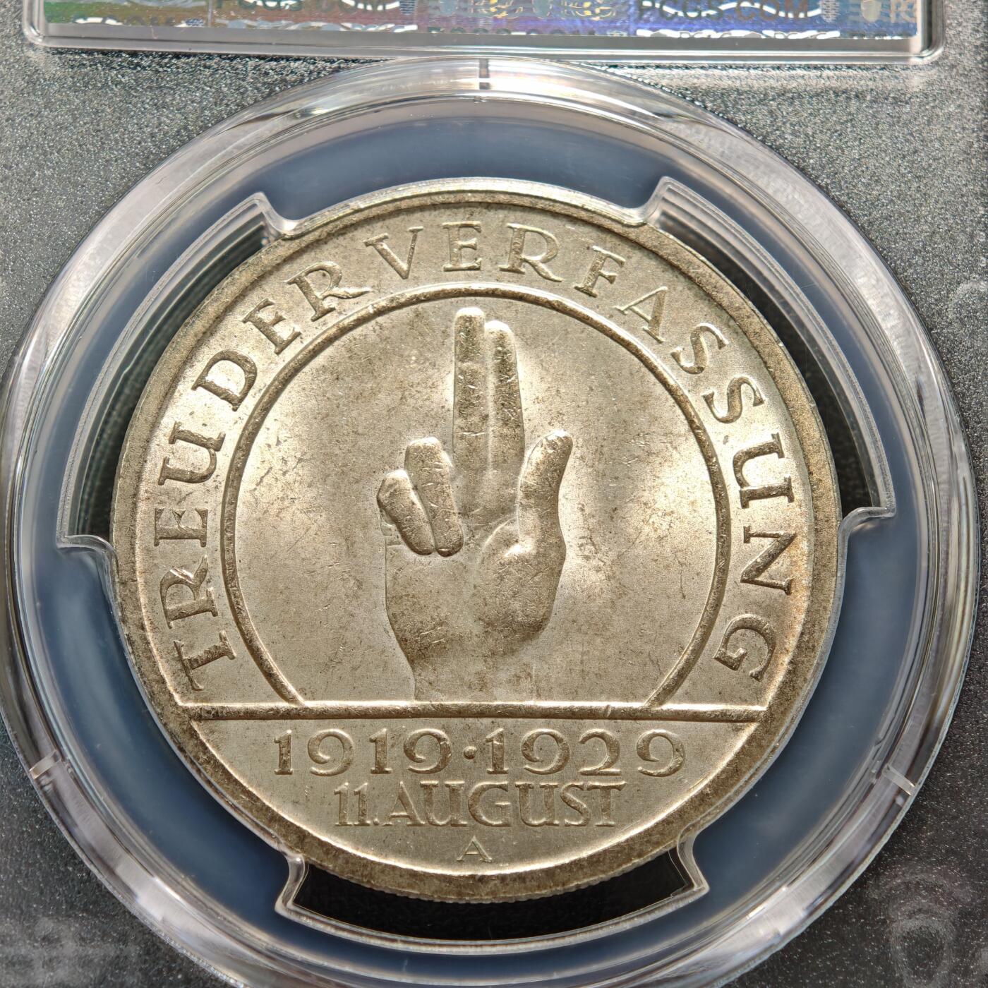 【德藏】世界币章拍卖第159期(元旦专场拍卖) 1929年 德国魏玛宪法颁布10周年5马克银币也被称作