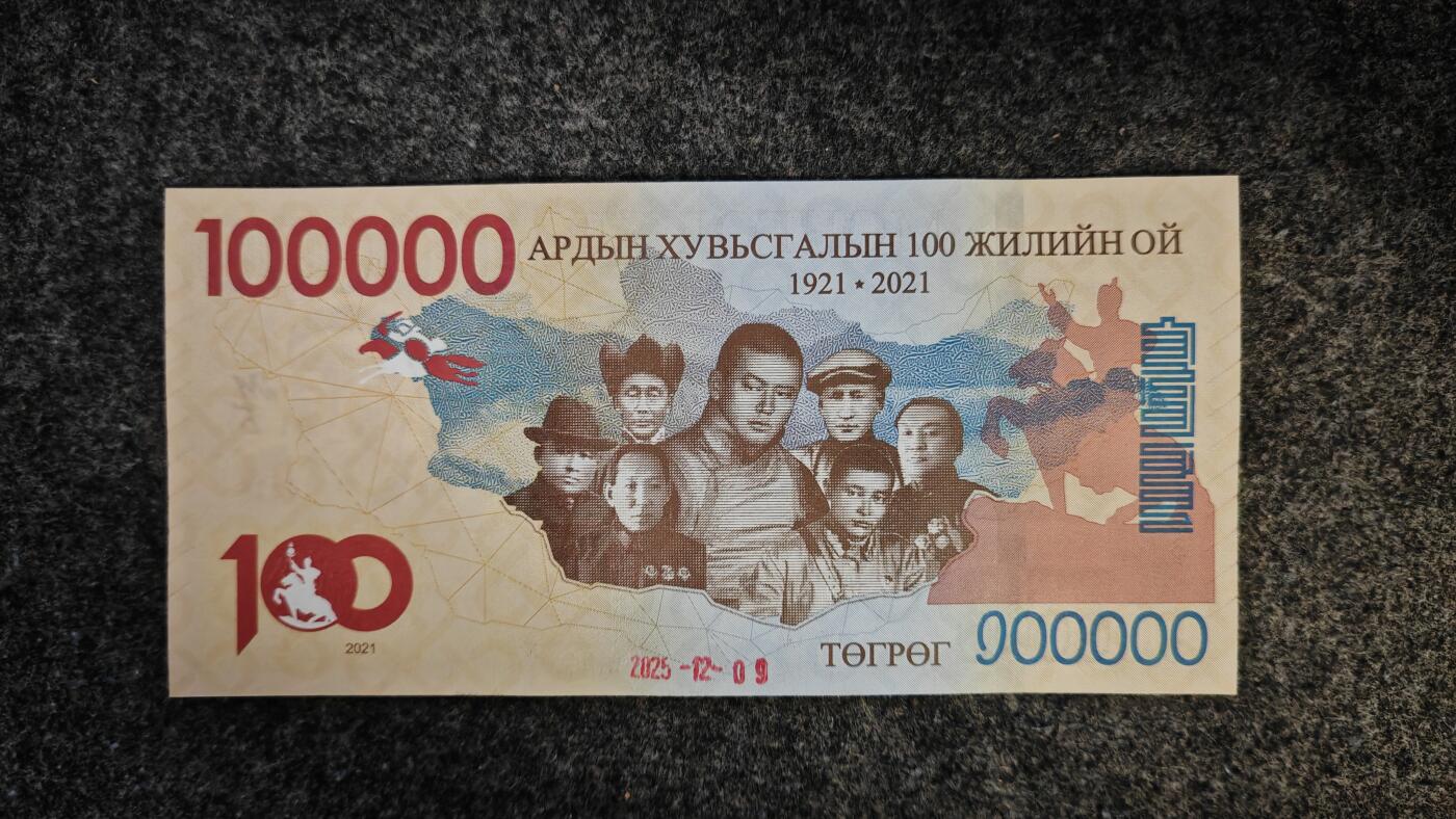 【礼羽收藏】🌏世界钱币拍卖第117期 时间改为今晚20:30开始拍卖 