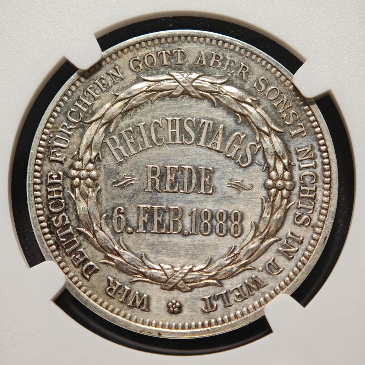【德藏】世界币章拍卖第159期(元旦专场拍卖) 1888年 德国铁血宰相俾斯麦国会演讲纪念银章 NGC UNC 浮雕感强