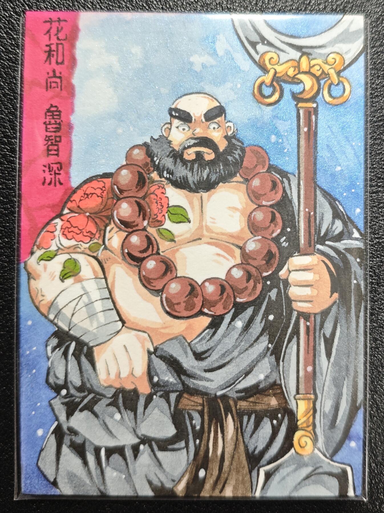 天玑星卡拍第157期《1.5周一截拍》持续收拍收评中 满赠卡需备注