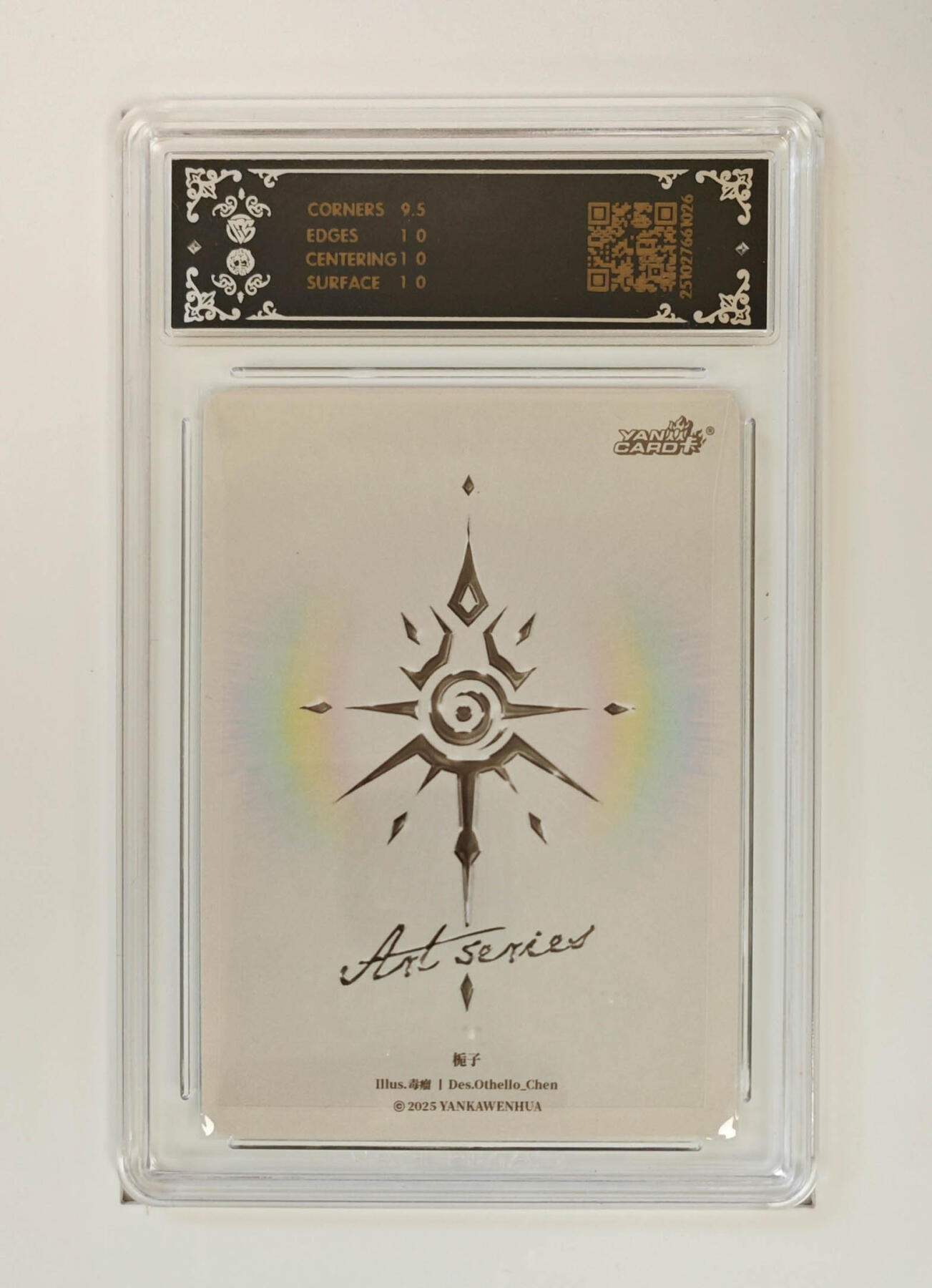 欢迎送拍、零成本上架，释放现金流，合理分配上拍卡品