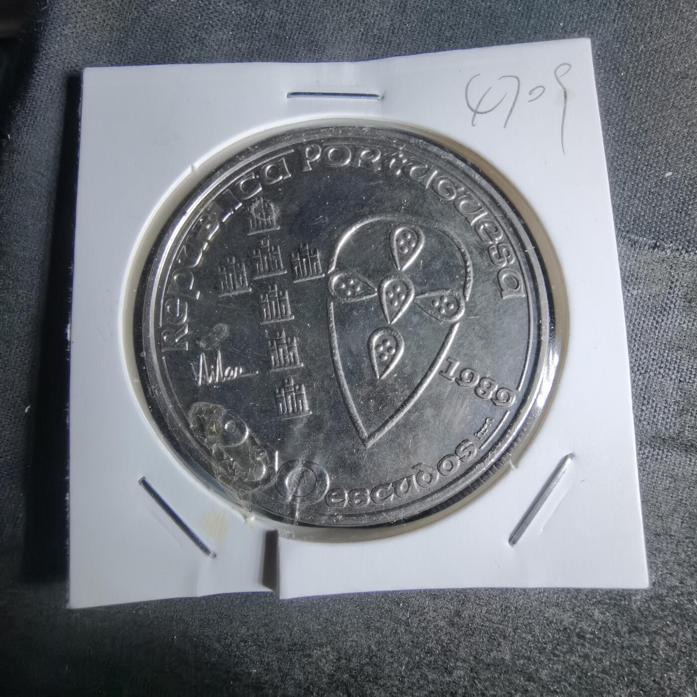 沼泽如烟--第947场 葡萄牙1989年250埃斯库多纪念币