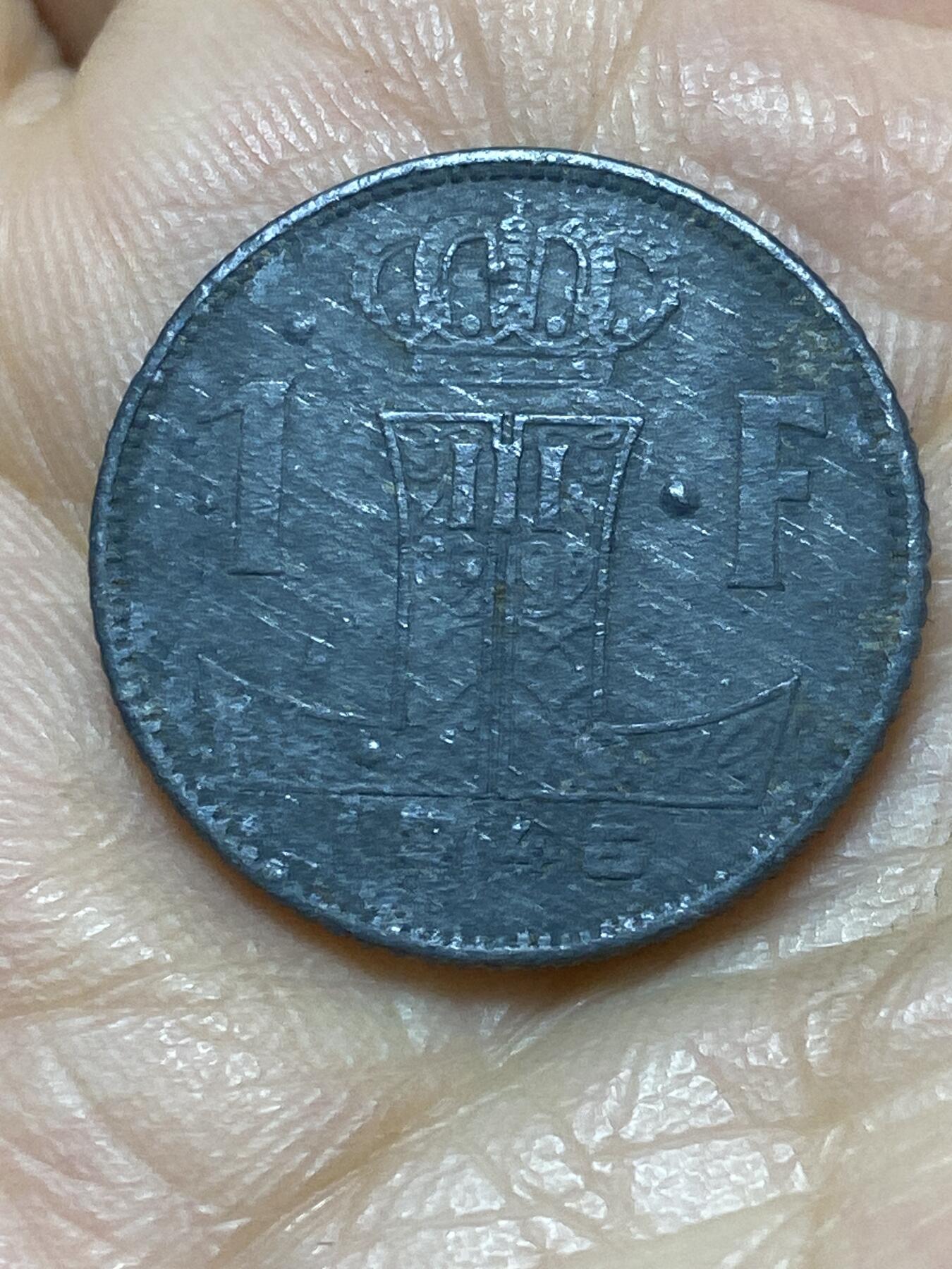 2025年第一百四十三场(总第一百六十九场）外国好品散币场(免佣金) 比利时🇧🇪1946年1法郎(二战德国占领时期，左荷语右法语版)