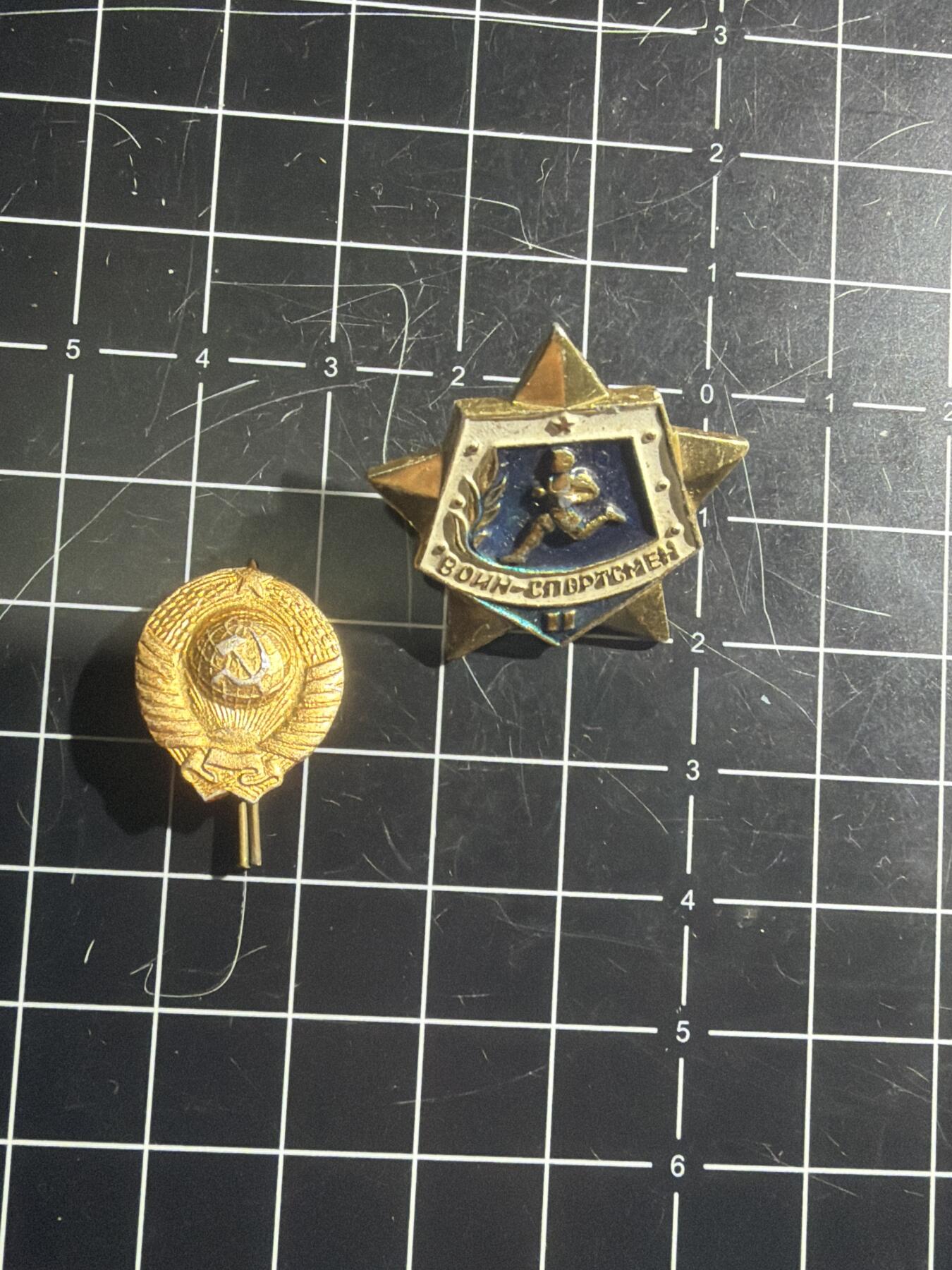 古冰库章牌勋赏收藏0起拍卖