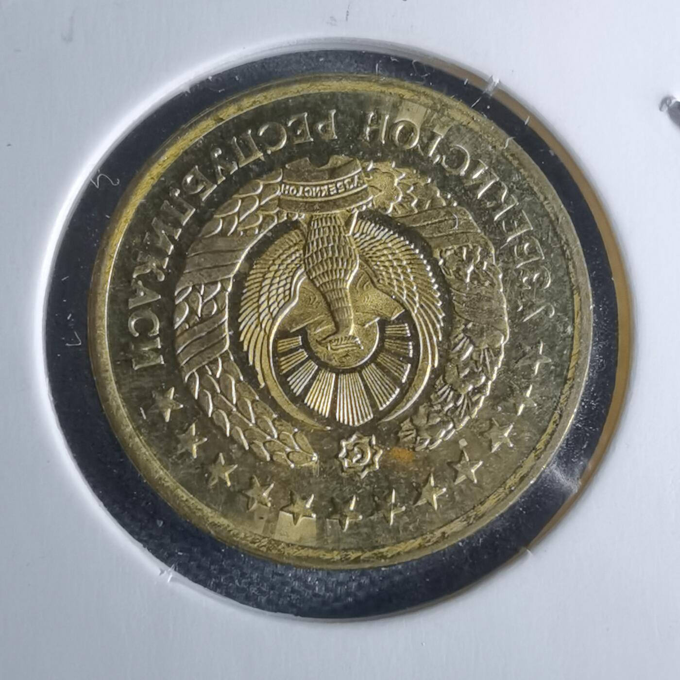 沼泽如烟--第947场