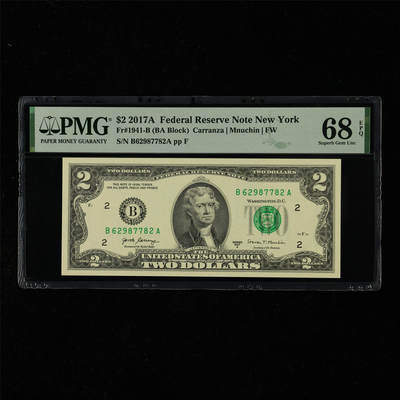 【亘邦集藏】第218期拍卖 - 2017年 美国2美元 PMG 68EPQ B62987782A