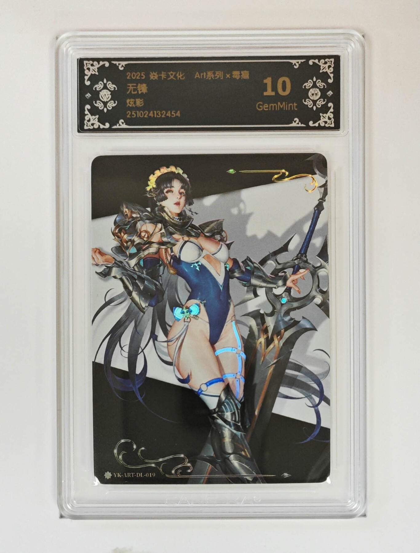 欢迎送拍、零成本上架，释放现金流，合理分配上拍卡品