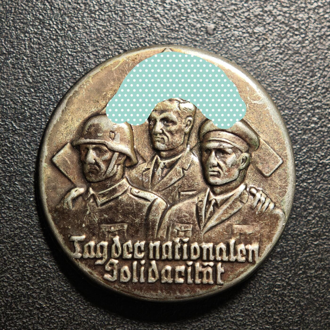 【德藏】世界币章拍卖第159期(元旦专场拍卖) 德国民族社会主义工人党金属胸章 直径约：36.9mm；重约：3.1g (原图请联系客服)