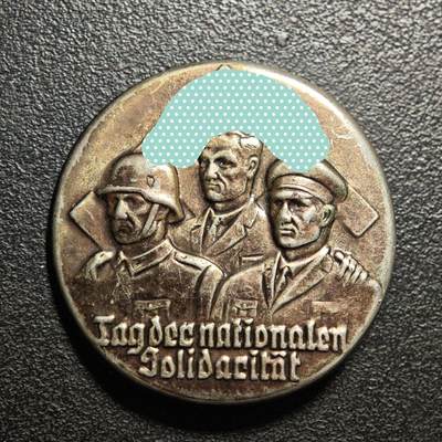 【德藏】世界币章拍卖第159期(元旦专场拍卖) - 德国民族社会主义工人党金属胸章 直径约：36.9mm；重约：3.1g (原图请联系客服)