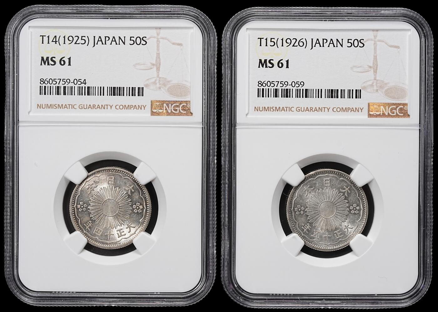 修遠堂世界钱币第九十九期 NGC评级 双凤五十钱银币2枚 少见大正年份