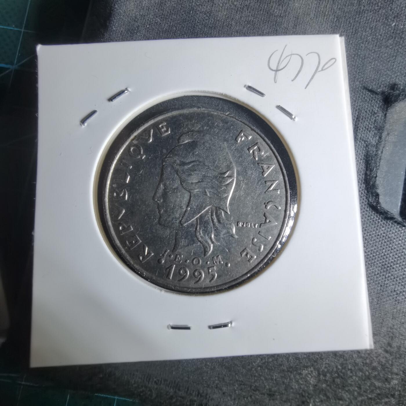 沼泽如烟--第947场 法属波利尼西亚1995年20法郎