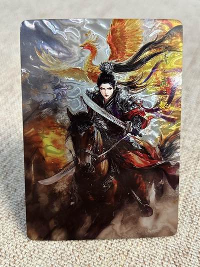 喜灰玩卡第二期免佣金（有需要代拍的卡友可联系免佣金） - 百相豪侠录光刻三娘一张