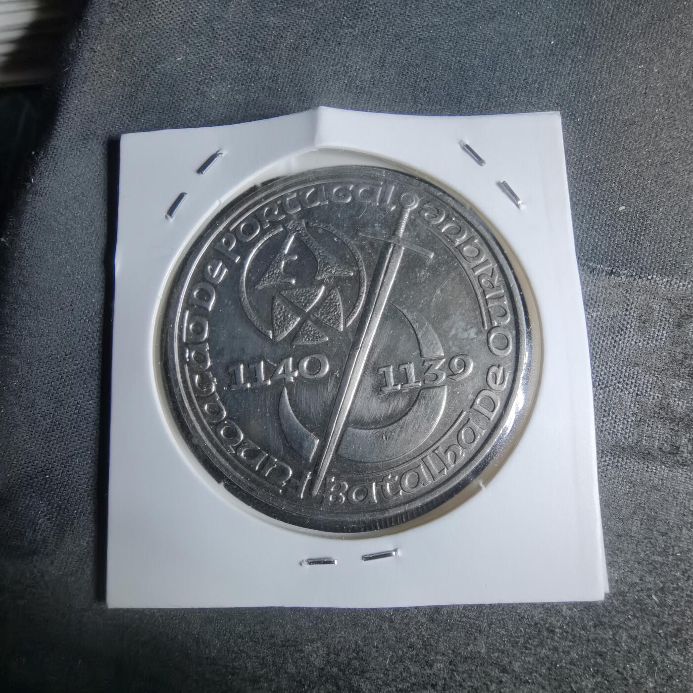 沼泽如烟--第947场 葡萄牙1989年250埃斯库多纪念币