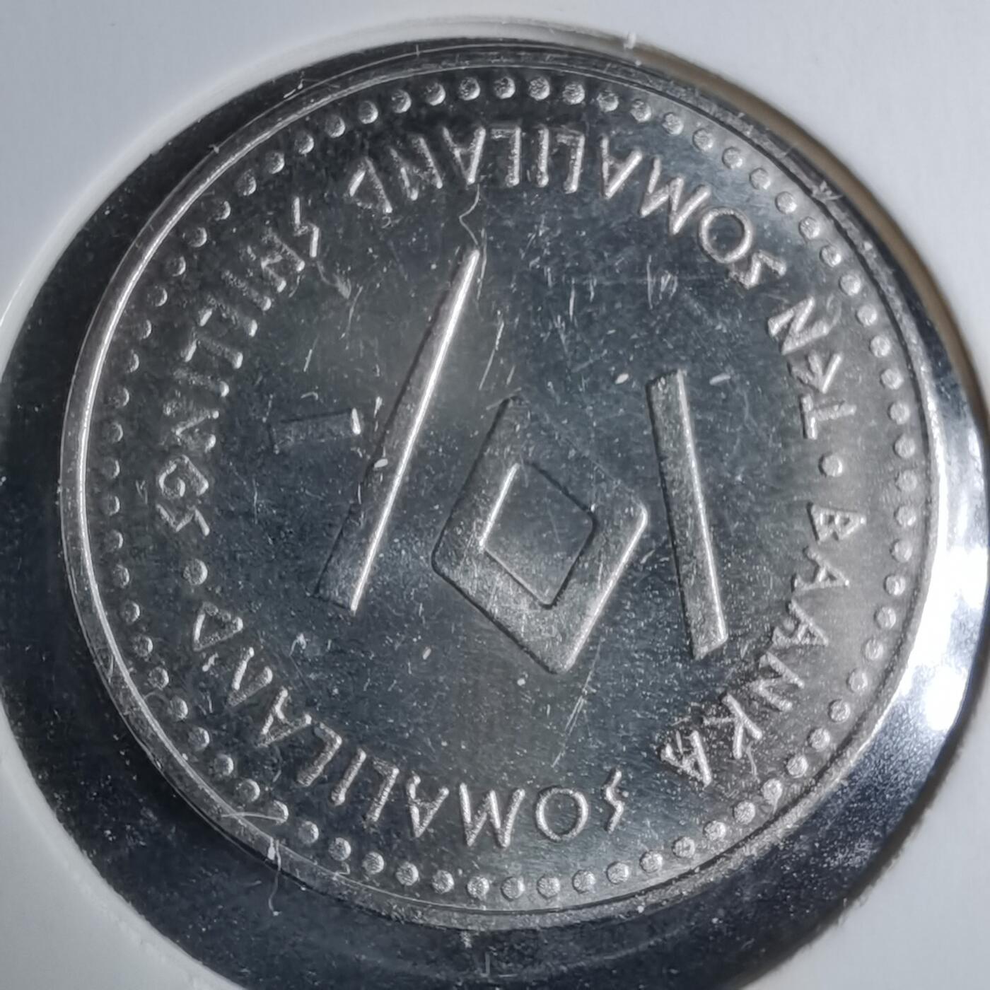 沼泽如烟--第947场 索马里兰2006年10先令