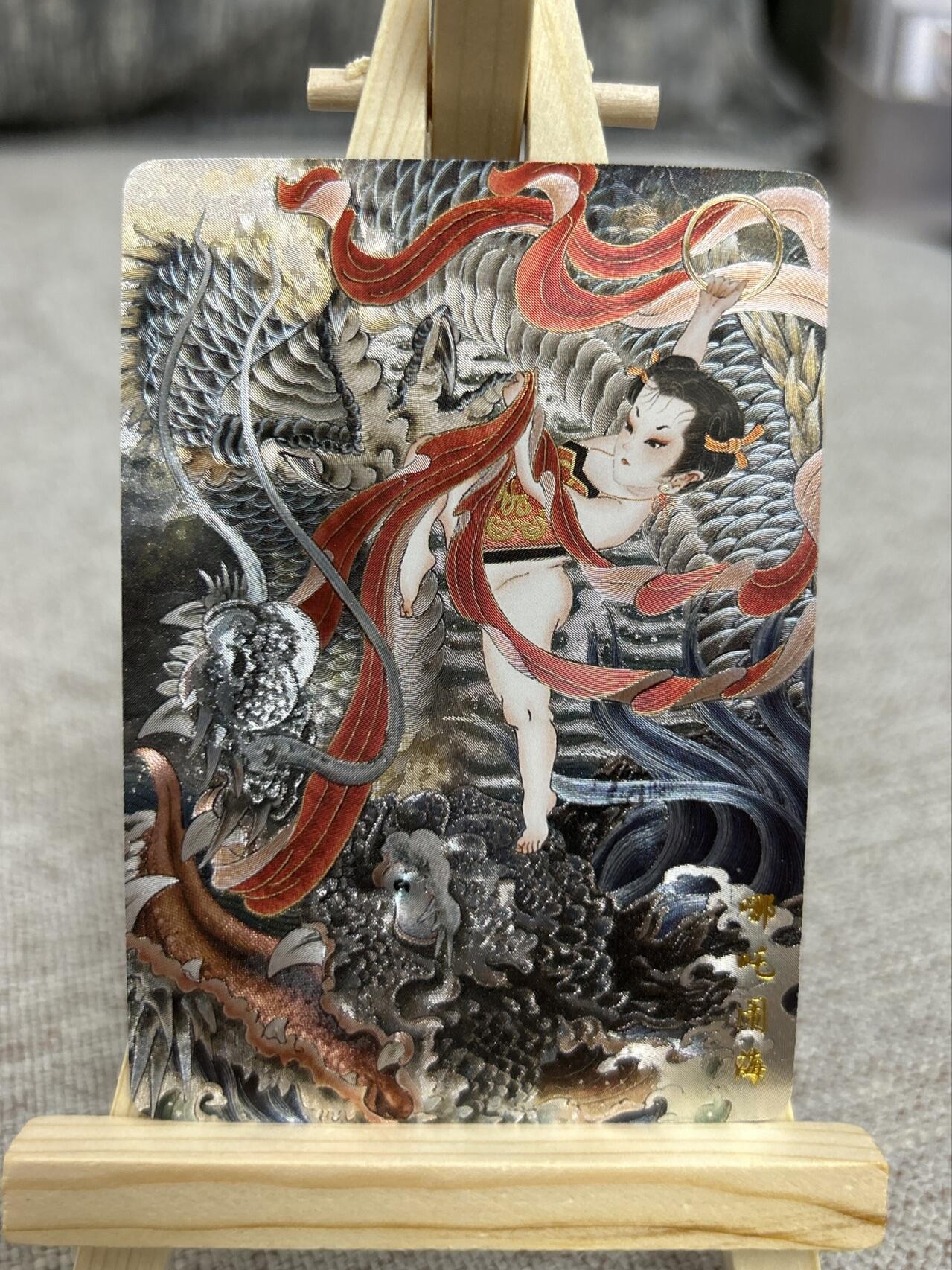 喜灰玩卡第二期免佣金（有需要代拍的卡友可联系免佣金）